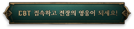 {{sections.main.btnAlt2}}